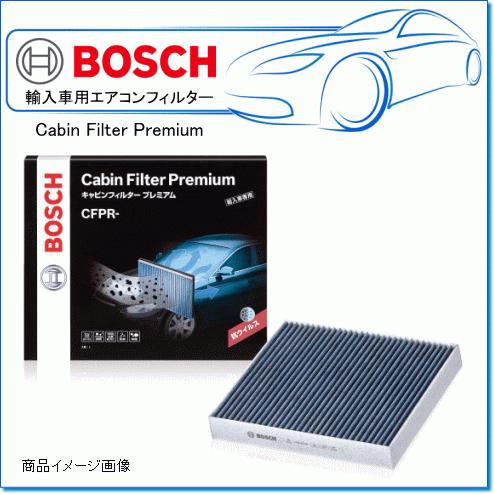 Audi A4 [8K5.B8] アバント DBA-8KCDN/BOSCH:エアコンフィルター・Ca...