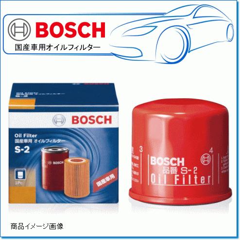 MITSUBISHI パジェロ ミニ GF-H58A/BOSCH 国産車用オイルフィルター タイプ-...