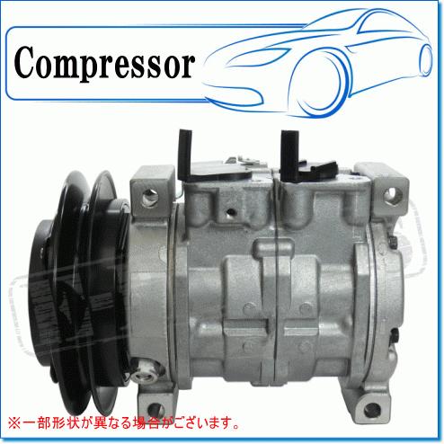 HINO デュトロ XZU630T用 リビルトコンプレッサー M/Gクラッチ付 代表純正品番：883...