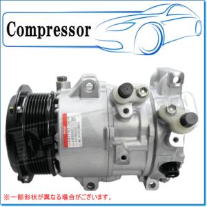 トヨタ エアコンコンプレッサー ハイエース レジアスエース TRH200系