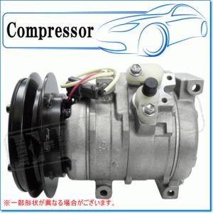 デンソー（DENSO） HINO レンジャー FC1J/FC2J/FJ1J用 コンプレッサー