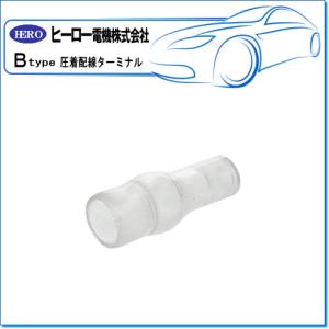 HERO ヒーロー ・圧着配線ターミナル/丸型端子(オープンバレル HERO ヒーロー ・圧着配線ターミナル/丸型端子(オープンバレル