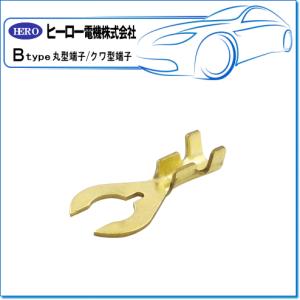 HERO ヒーロー ・簡易圧着工具：D-19N : E-Parts - 通販 - Yahoo
