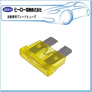 カーエアコン用冷媒ガス HFO-1234yf/R-1234yf（200g×1本） : E-Parts