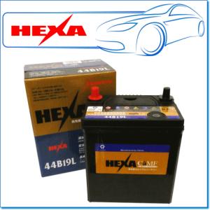 HEXA/ヘキサ 44B19L：充電制御車対応バッテリー！｜e-parts0222