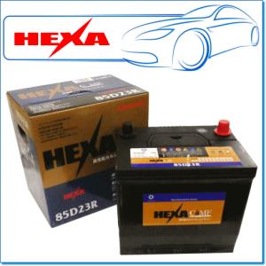 HEXA/ヘキサ 85D23R：充電制御車対応バッテリー！｜E-Parts