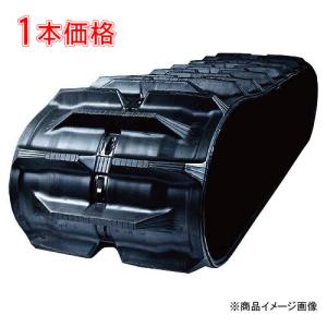 コンバイン用ゴムクローラ330×34×79(2本セット)2.5年保証6月末頃入荷