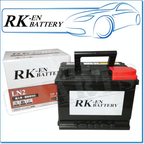 RENAULT カングー II 1.6 16V ABA-KWK4M・ABA-KWK4MG用/KBL ...
