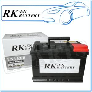 SUZUKI トラヴィック 2.2i TA-XM220・GF-XM220用/KBL LN3-EFB-RKEN バッテリー｜e-parts0222