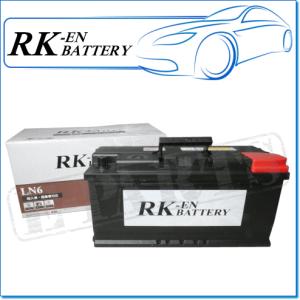 Audi A4 [8K5・B8] アバント2.0 TFSI DBA-8KCDN用/KBL LN6-RKEN バッテリー