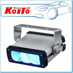 KOITO・小糸製作所 LED描画ランプ 矢印タイプ：LBL-9004G（グリーン