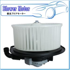 ま*ー様 動作確認済 ブロアモーター282500-1010 ダイナ トヨエース トヨエース 【MODE】ダイナ トヨエース BU301 BU306 BU346用