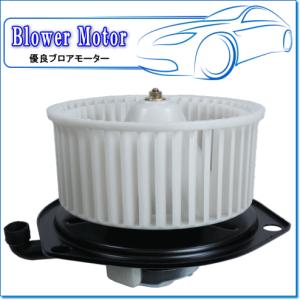 FUSO キャンター:FE5#/FE5##/FE6#/FE6##用 代表純正品番：MC140941