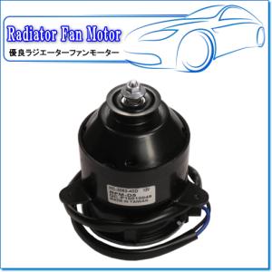 DAIHATSU HIJET 中期(〜2010/03迄) S200/210/320/330/321/331用　代表純正品番：16363-B5011
