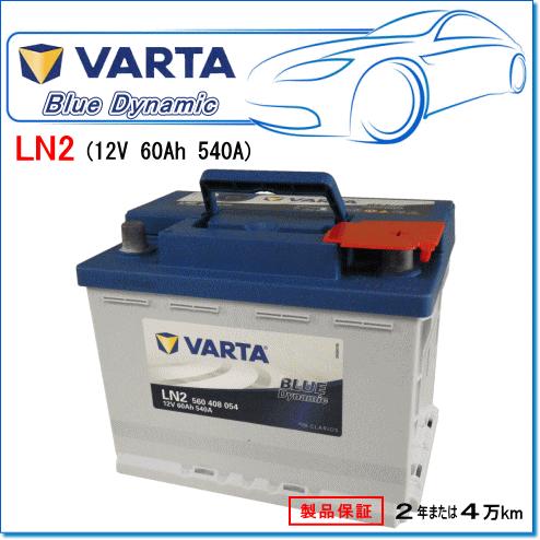 TOYOTA ヴォクシー [R9] 2.0i 6BA-MZRA90W・6BA-MZRA95W用/VA...