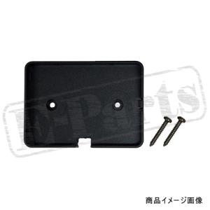 Webasto マルチコントロール：No.9030910F : E-Parts - 通販 - Yahoo