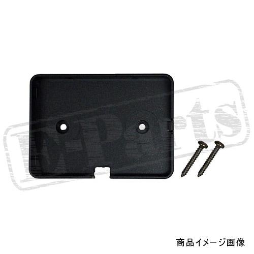 Webasto　マルチコントロールホルダー：No.9030077A