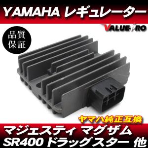 ZRX400 カワサキ純正 互換 新品 ステーターコイル ASSY