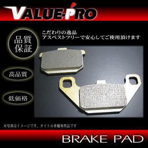 ホーネット250 MC31 純正タイプ 新品 フロントブレーキディスク