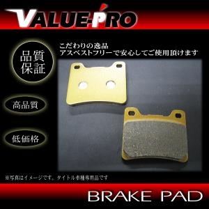 カワサキ純正ブレーキパッド 43082-0019 2個セット カワサキ（Kawasaki） カワサキ純正 ブレーキパッドセット 43082-0128