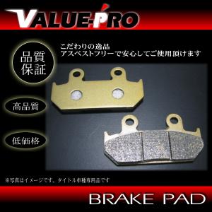 RZ350 XJ400 XJ400Dドリルド ディスクローター フロント 左右2枚組