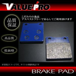 RZ350 XJ400 XJ400Dドリルド ディスクローター フロント 左右2枚組