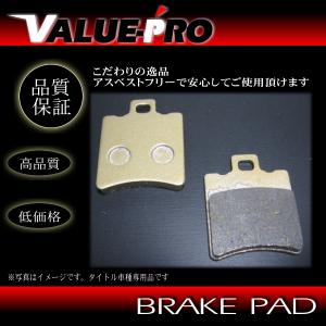 ゼファー400 ZRX400キャブレター バタフライ 真鍮製 1台 4気筒分 / 高