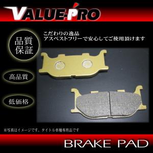 専用　2個セット 2種類2個セット 専用 2台セット 専用2点 専用2点 専用！2点 楽天市場