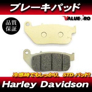 FA381-9009 純正互換 新品 ブレーキパッド / ハーレー 2000-2013年
