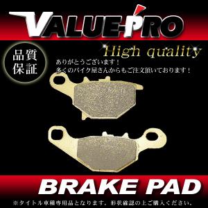 ホーネット250 MC31 純正タイプ 新品 フロントブレーキディスク