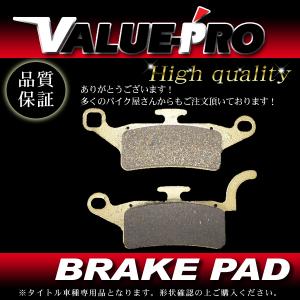 ホーネット250 MC31 純正タイプ 新品 フロントブレーキディスク