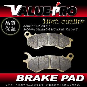 RZ350 XJ400 XJ400Dドリルド ディスクローター フロント 左右2枚組
