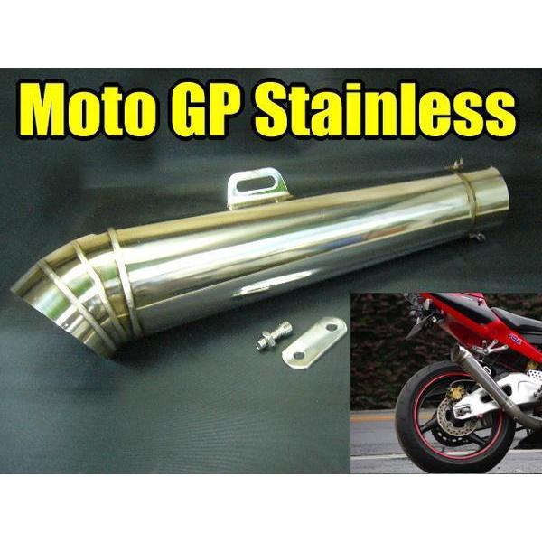 ステンレス GPテーパーサイレンサー テールパイプ60.5mm 300mm◆カワサキ汎用 ゼファーX...
