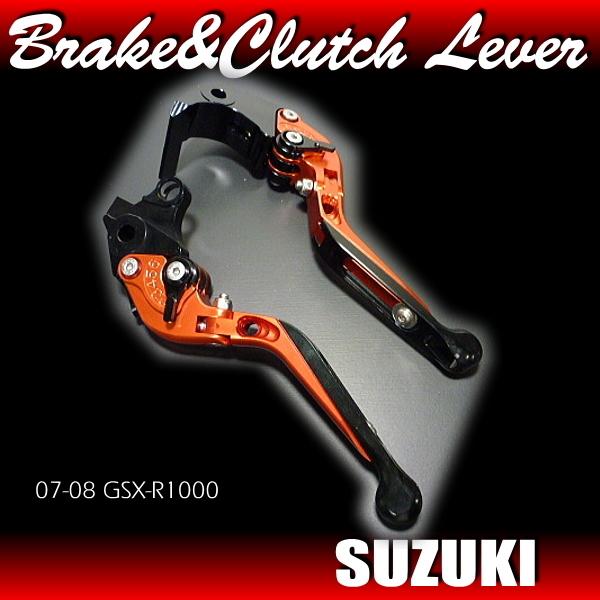 '07- GSX-R1000 新品 可倒式ブレーキレバー クラッチレバーセット ゴールド GD ◆ ...
