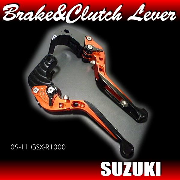 '09-GSX-R1000 新品 可倒式ブレーキレバー クラッチレバーセット ゴールド GD ◆ 折...