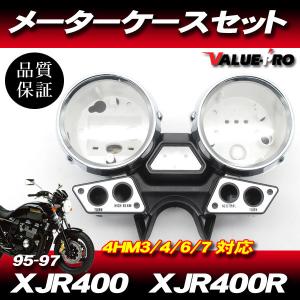新品 純正タイプ 180mm マルチリフレクター ヘッドライト ◇ 汎用