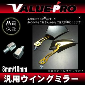新品 LEDテールランプ スモークレンズ SM ◇ ウインカー機能付