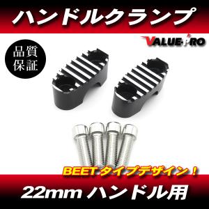 CB250T CB400T CB250N CB400N ホーク2 ホーク3 スーパーホーク3 CB400D
