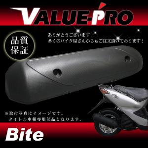 ★支払総額4.2万円★定休日なし！いつでも現車確認可能です！ ホンダ スクーピー ブラウン AF63 社外マフラー！ ４スト！バッテリー新品！ カスタムベースに♪ Amazon | ホンダ 用 ディオ マフラー スマートディオ DIO DIO-Z4 AF56