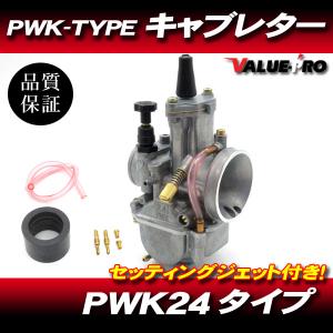 グロム（ホンダ） グロム125/GROM125/MSX125（JC61/JC75） ホンダ