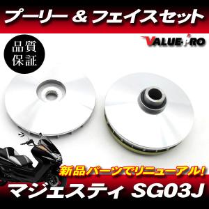 台湾ヤマハ純正 シグナスX SE44J 3型 メーター Assy YAMAHA ヤマハ