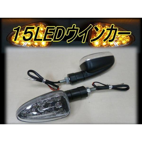 新品 15LEDウインカー クリアレンズ  2個 / カスタム 汎用 FTR223 GB250 CB...