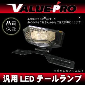 35パイ 35mm フロントフォーク 延長 アダプター 30mm ロング