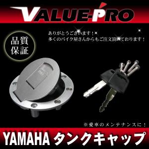 Tzr50 タンク 2025年最新】Yahoo!オークション -tzr50 タンクの中古品・新品