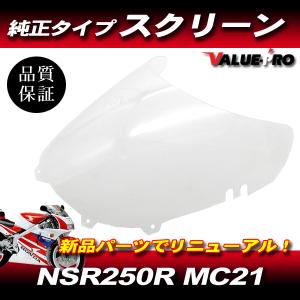 LEDテールランプ ウィンカー機能付 スモークレンズ ◇ 新品 カスタム