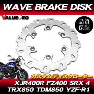 19mm ラジアルポンプ マスターシリンダー ブレーキマスター 兼用