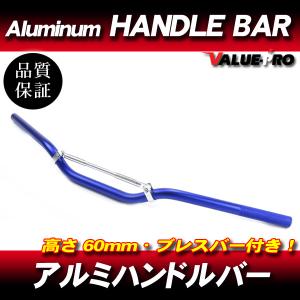 ホンダ互換 新品 27パイ アルミトップブリッジ /27mmフロントフォーク