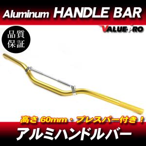 送料無料] ホンダ マフラーガスケット 1個 / DIO AF18 AF25 スーパー