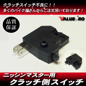 カワサキ 送料無料 ZZR400 ( ZX400K / ZX400N ) ブレーキ