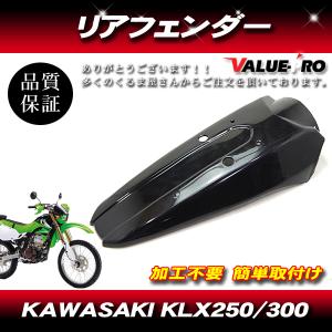 新品 オーバーフェンダー ジャイロX ジャイロキャノピー TA02 ◇ 40mm
